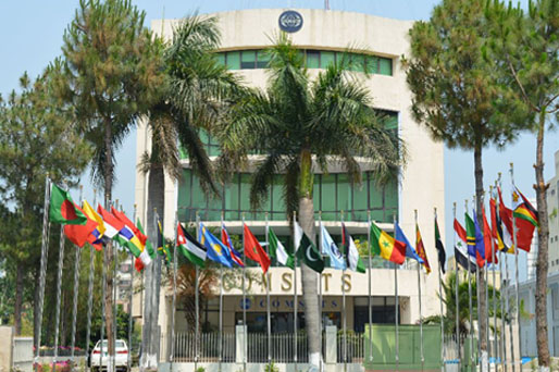 COMSATS Headquarters, Islamabad