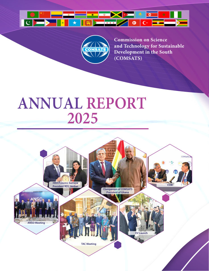 AnnualReport 2025