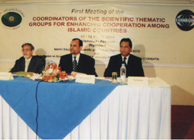 First Meeting of the Coordinators of the Scientific Thematic Groups for Enhancing Cooperation among Islamic Countries, Islamabad, Pakistan