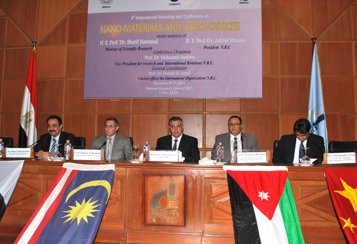 4th International Workshop and Conference on Nano-materials and Nano-devices