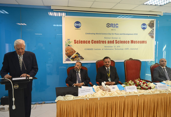 COMSATS Celebrates World Science Day 2016