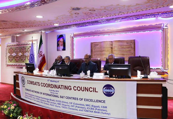 17th Meeting of COMSATS Coordinating Council successfully held at IROST, Tehran, Iran