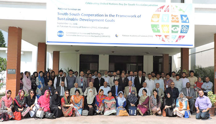 COMSATS Organizes Seminar to Commemorate UN's South-South Cooperation Day