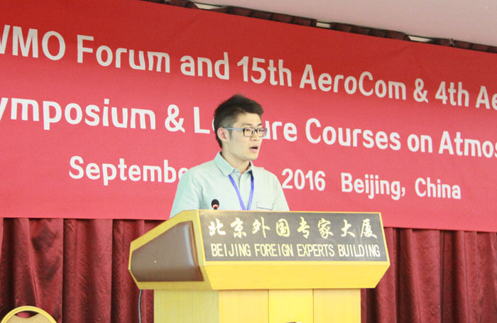 COMSATS' collaborative events on Atmospheric Aerosol successfully held in Beijing, China