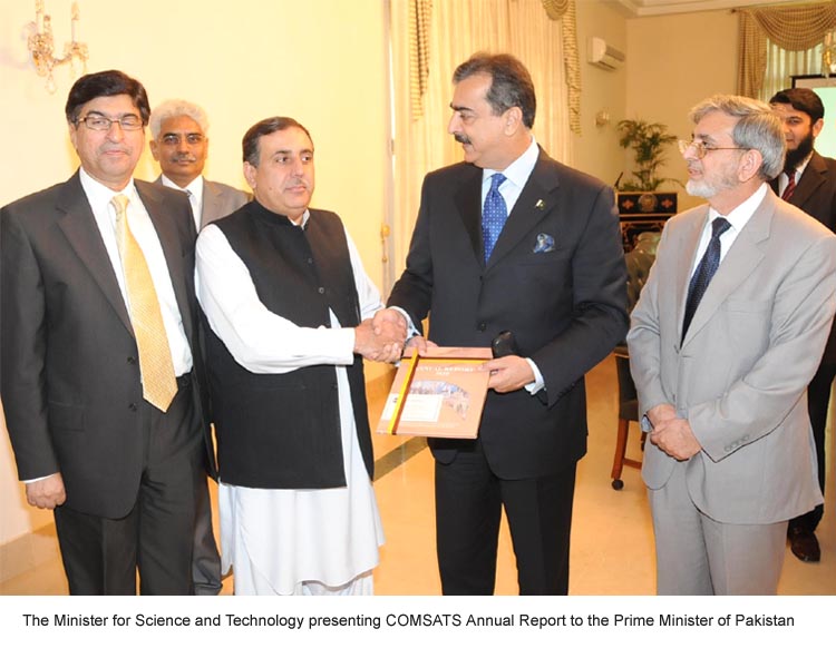 The Prime Minister of Pakistan pledges support for COMSATS