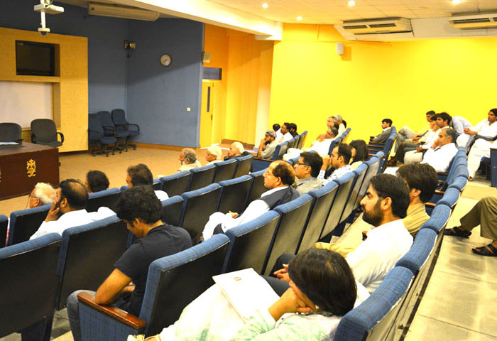 CIIT holds reference in honor of late Prof. Kamaluddin Ahmed
