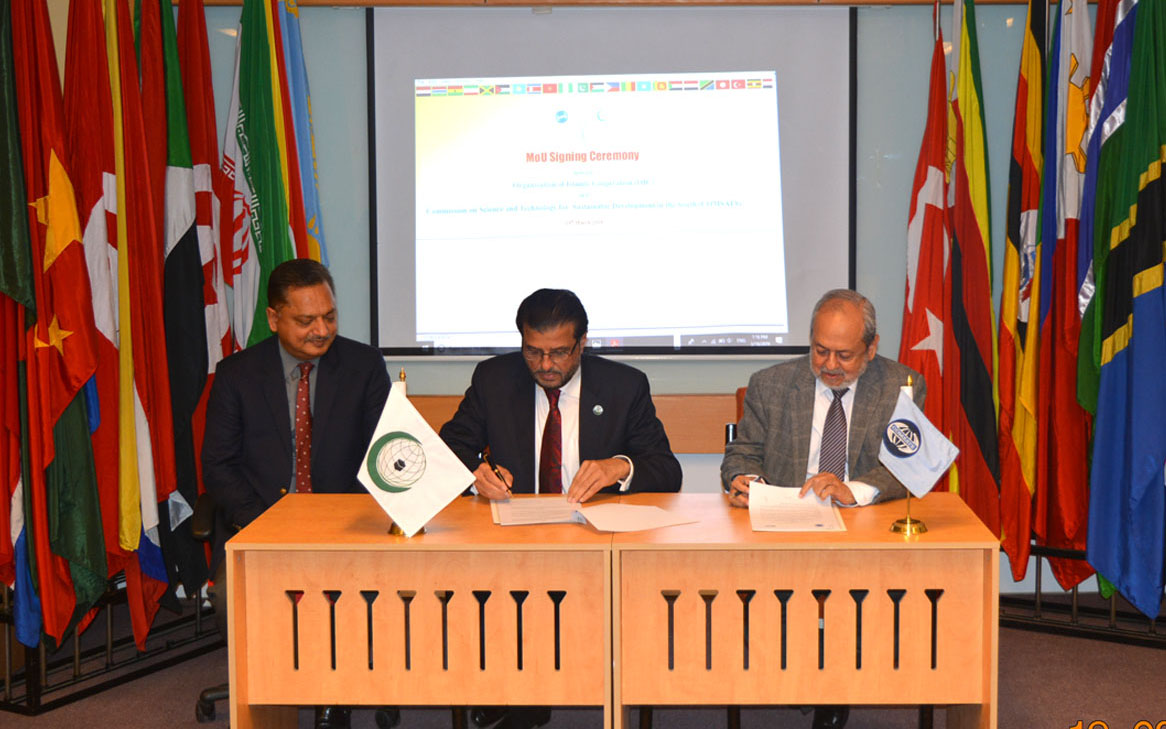 OIC and COMSATS Sign Memorandum of Understanding