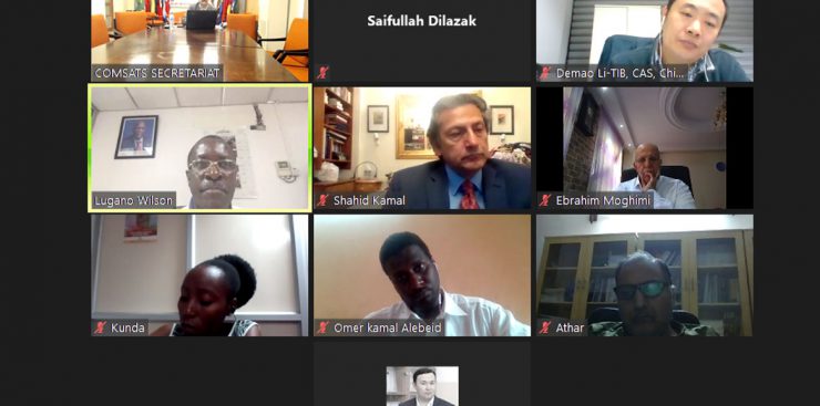 Webinar Held to Commemorate World Cities Day