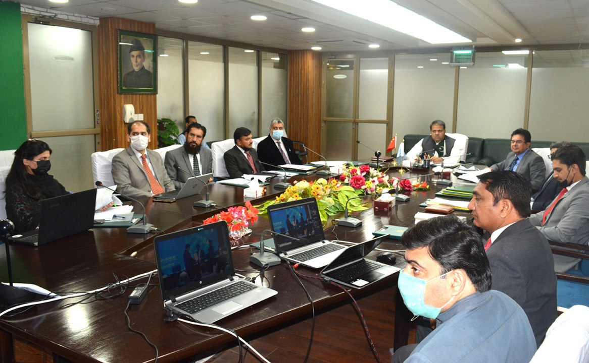 COMSATS Joint Centre for Industrial Biotechnology Inaugurated in China