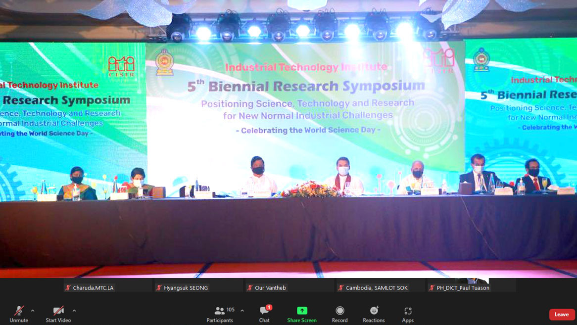 COMSATS’ Centre in Sri Lanka Holds International Symposium on Industrialization in the Post COVID-19 World