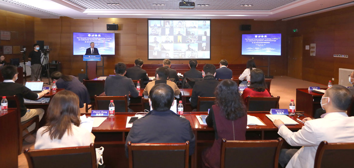 Inauguration of COMSATS-UNESCO-TIB Training Course on Industrial Synthetic Biotechnology