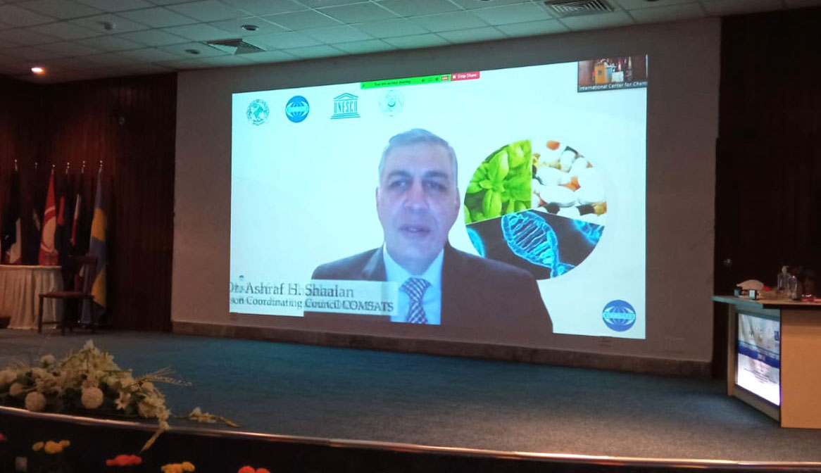 15th International Symposium on Natural Product Chemistry Kicked-off at COMSATS’ Centre of Excellence