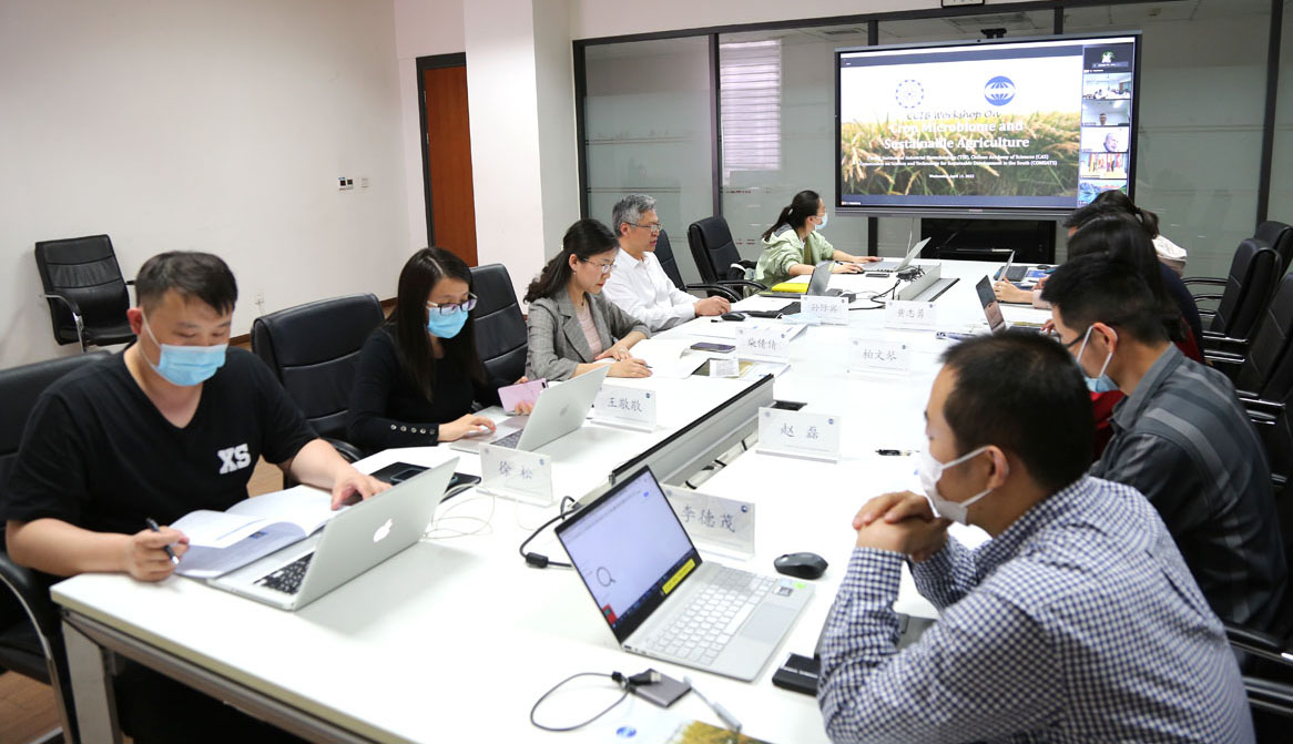 CCIB Workshop on Microbiome for Sustainable Agriculture