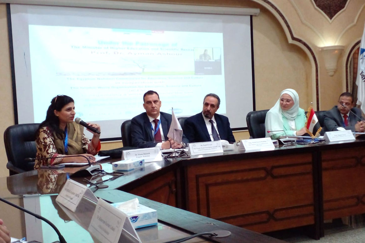 COMSATS Holds Training Workshop on Bankable Climate Change Adaptation & Mitigation Projects