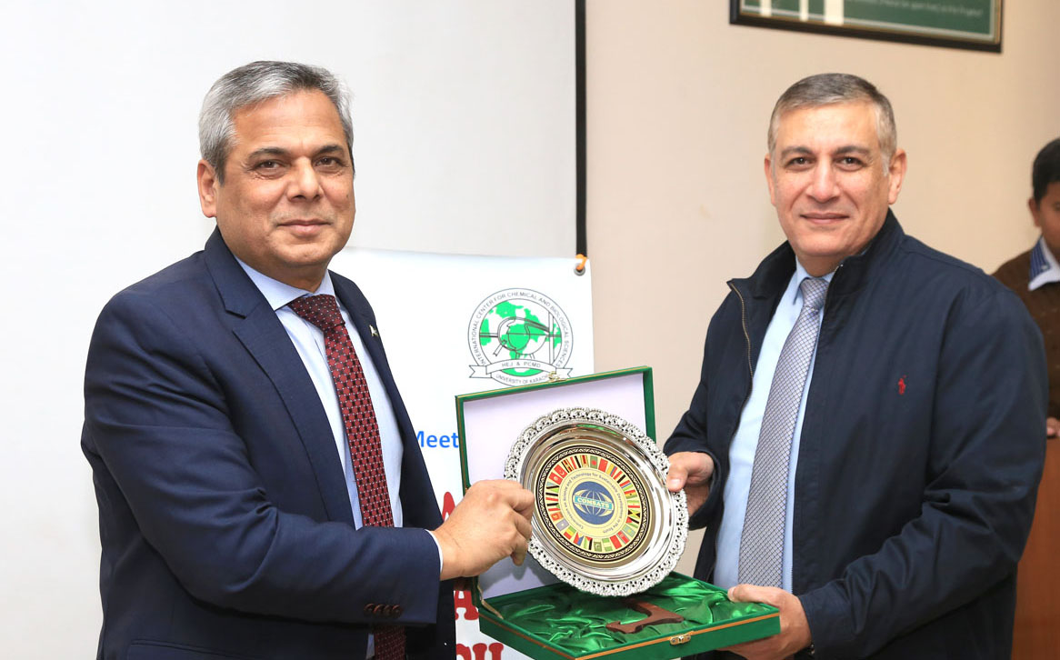 24th Meeting of COMSATS Coordinating Council Concludes at ICCBS Karachi