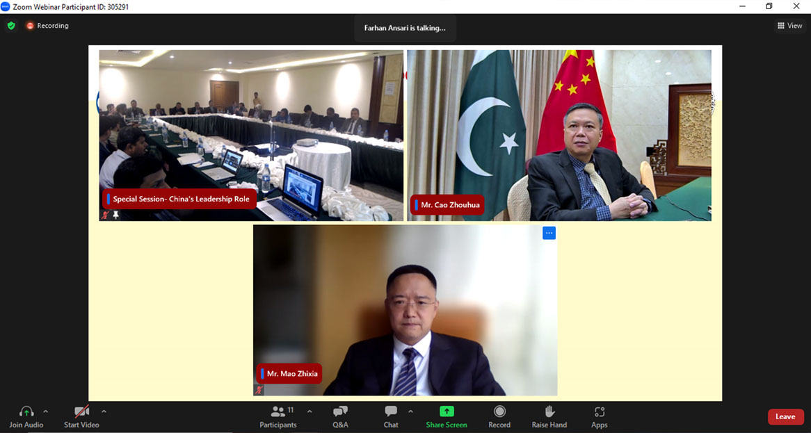 COMSATS Scientists & Academics briefed on China’s scientific advancement
