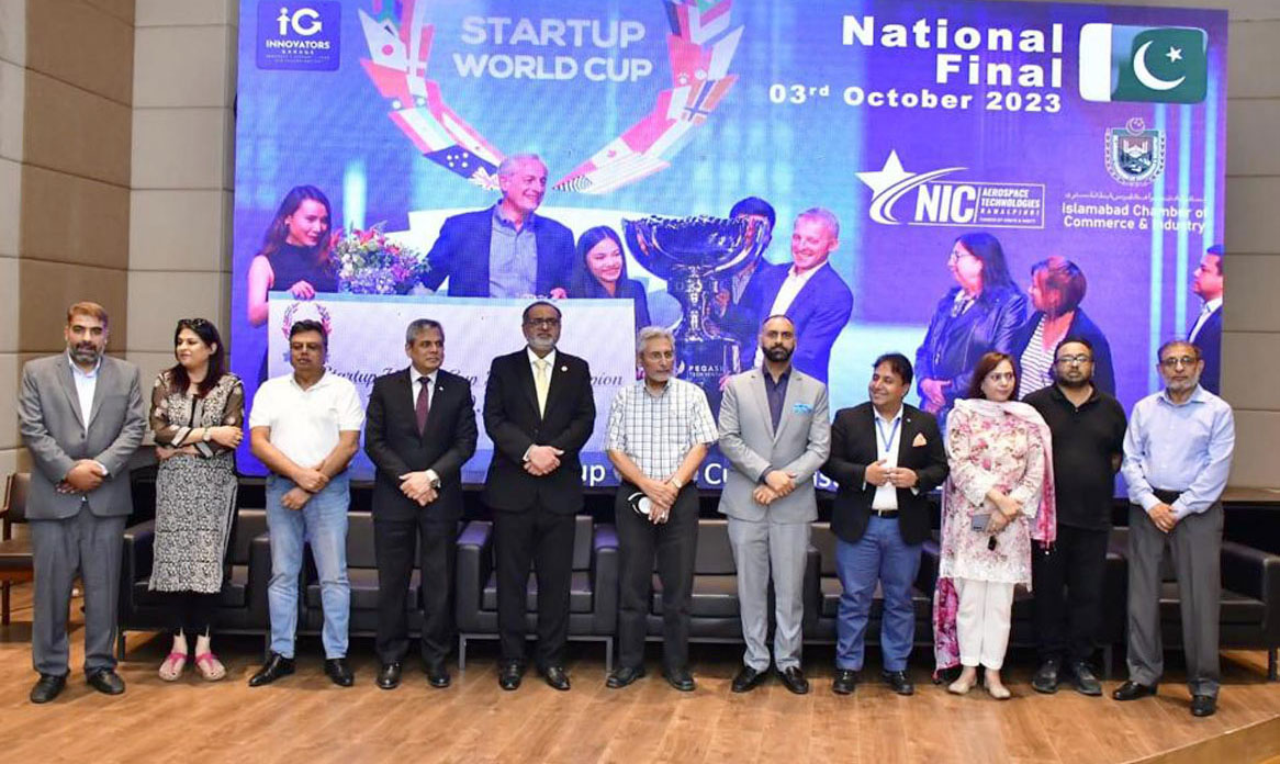 ED COMSATS Highlights Crucial Symbiosis of Education and Industry at ICCI's Inter-University Business Plan Competition
