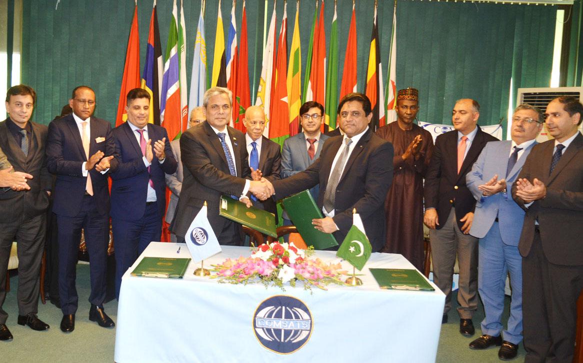 COMSATS inks Cooperative Agreements with DGST-KP and RIHS