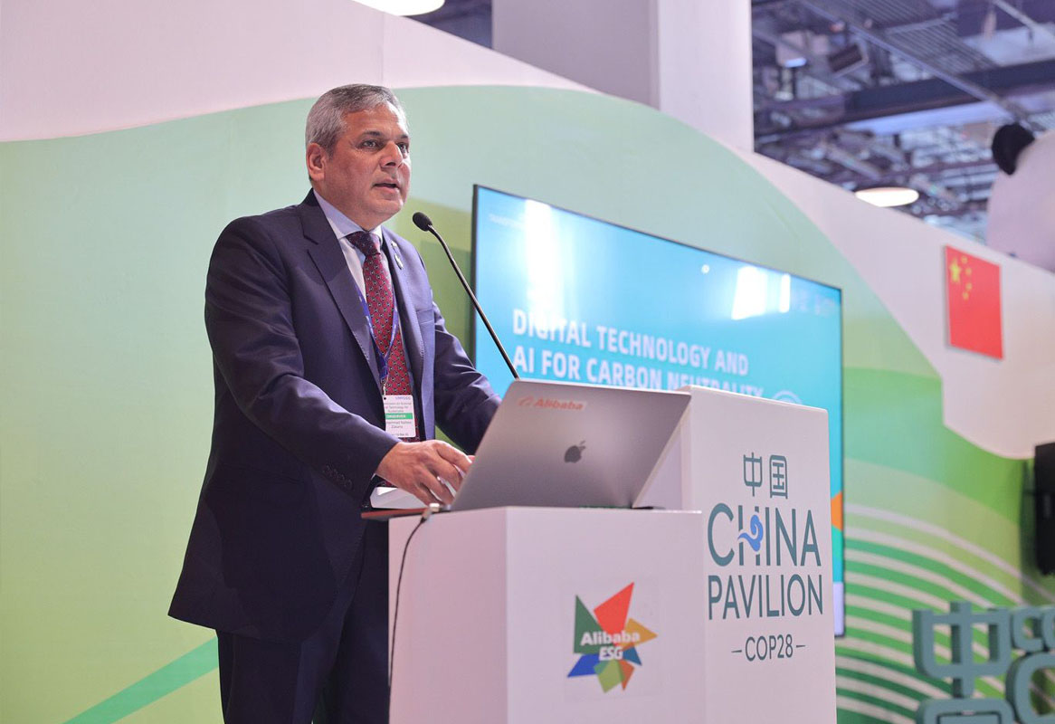 ED COMSATS Participates in Digital Technology Event of COP28
