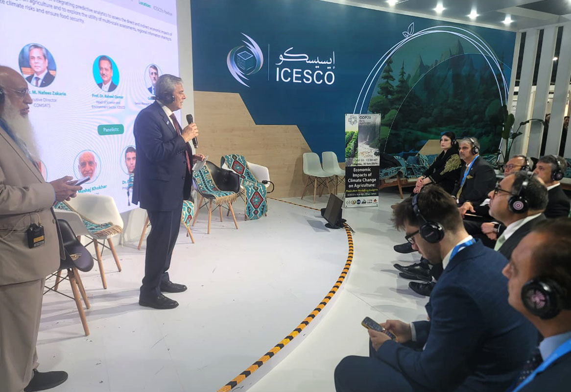 Panel Discussion on “Economic Impacts of Climate Change on Agriculture: Predictive Modeling Insights” at COP29