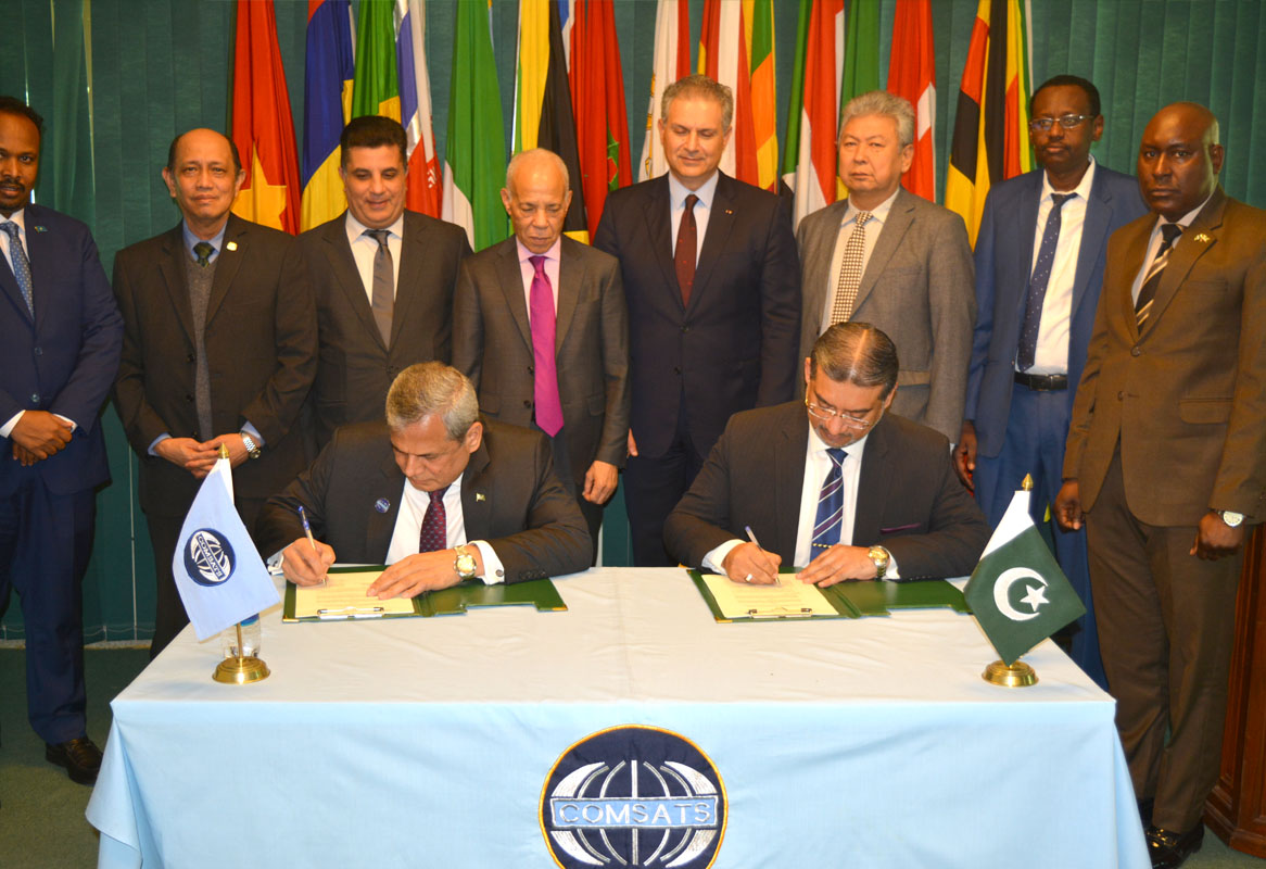 Adopting Green Technology, COMSATS FSEL Sign Agreement