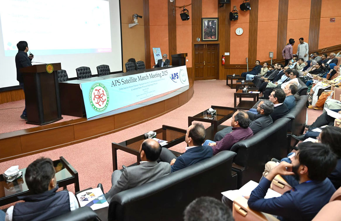 The National Centre for Physics (NCP), Pakistan, with support of COMSATS, hosts the APS Satellite March Meeting in Islamabad
