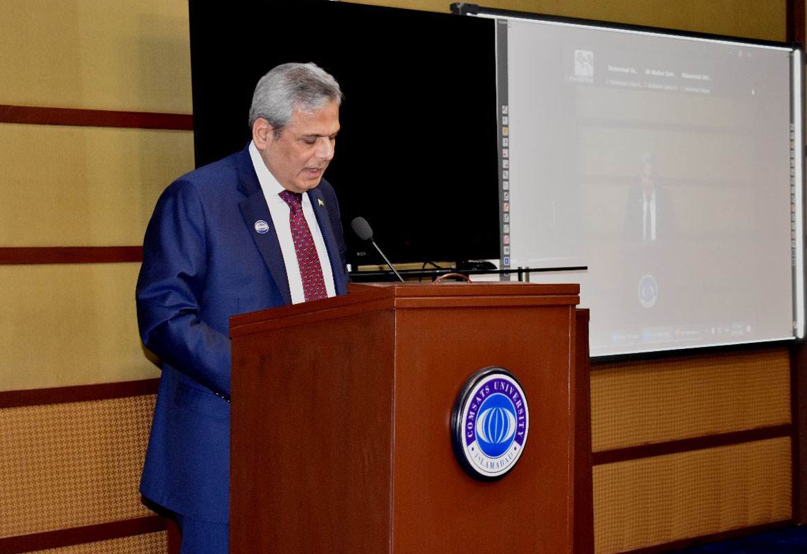 COMSATS & CUI hold Conference on MRI, focusing AI-Driven Applications