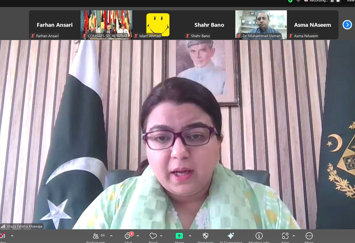 Webinar on Digital Transformation organized to commemorate WTISD2025