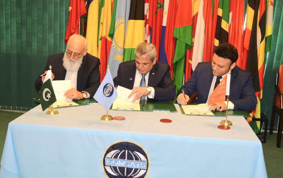 COMSATS, IBI International Group of China and Pakistan’s AGECO ink MoU on EV, Green Energy, Precision Agriculture, and Capacity Building/Training