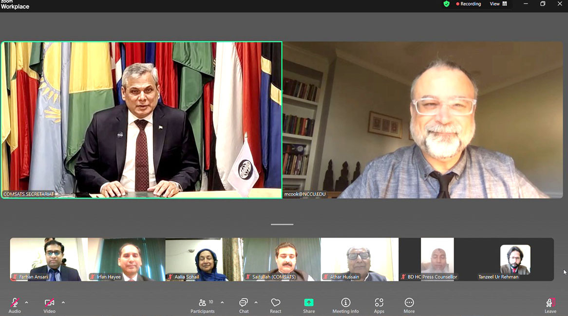 COMSATS and AIPS Renew Agreement for Academic Cooperation in S&T and Capacity Building
