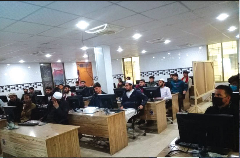 Status of Digital Skills Training Program