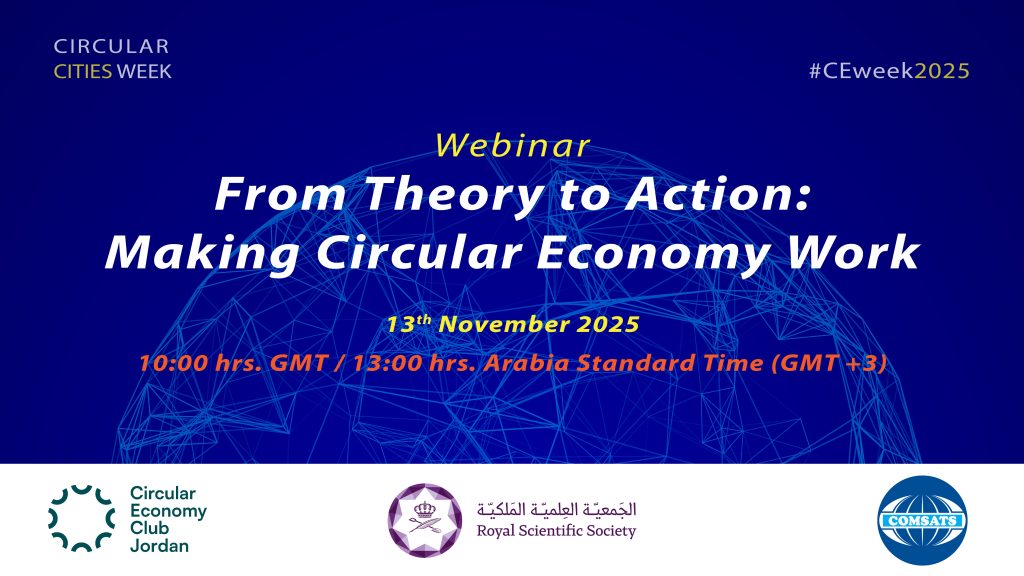 Webinar From Theory to Action: Making Circular Economy Work