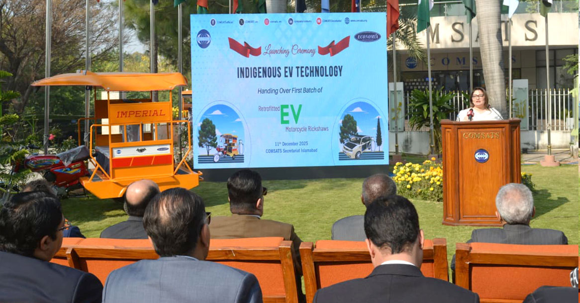 COMSATS and Technology Partner AGECO launch EV Technology