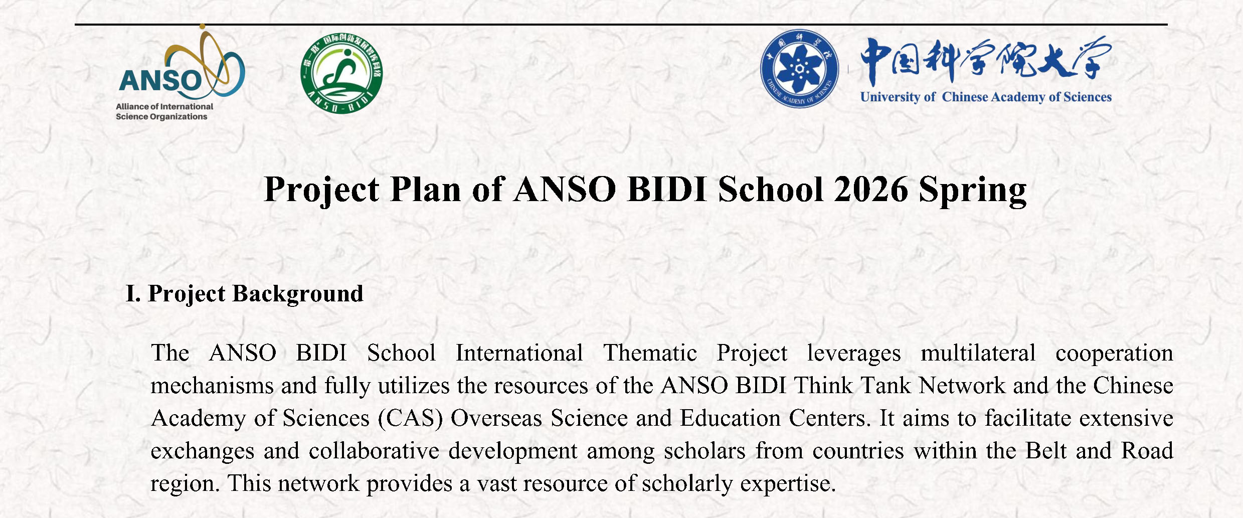 11th Term of ANSO-BIDI School