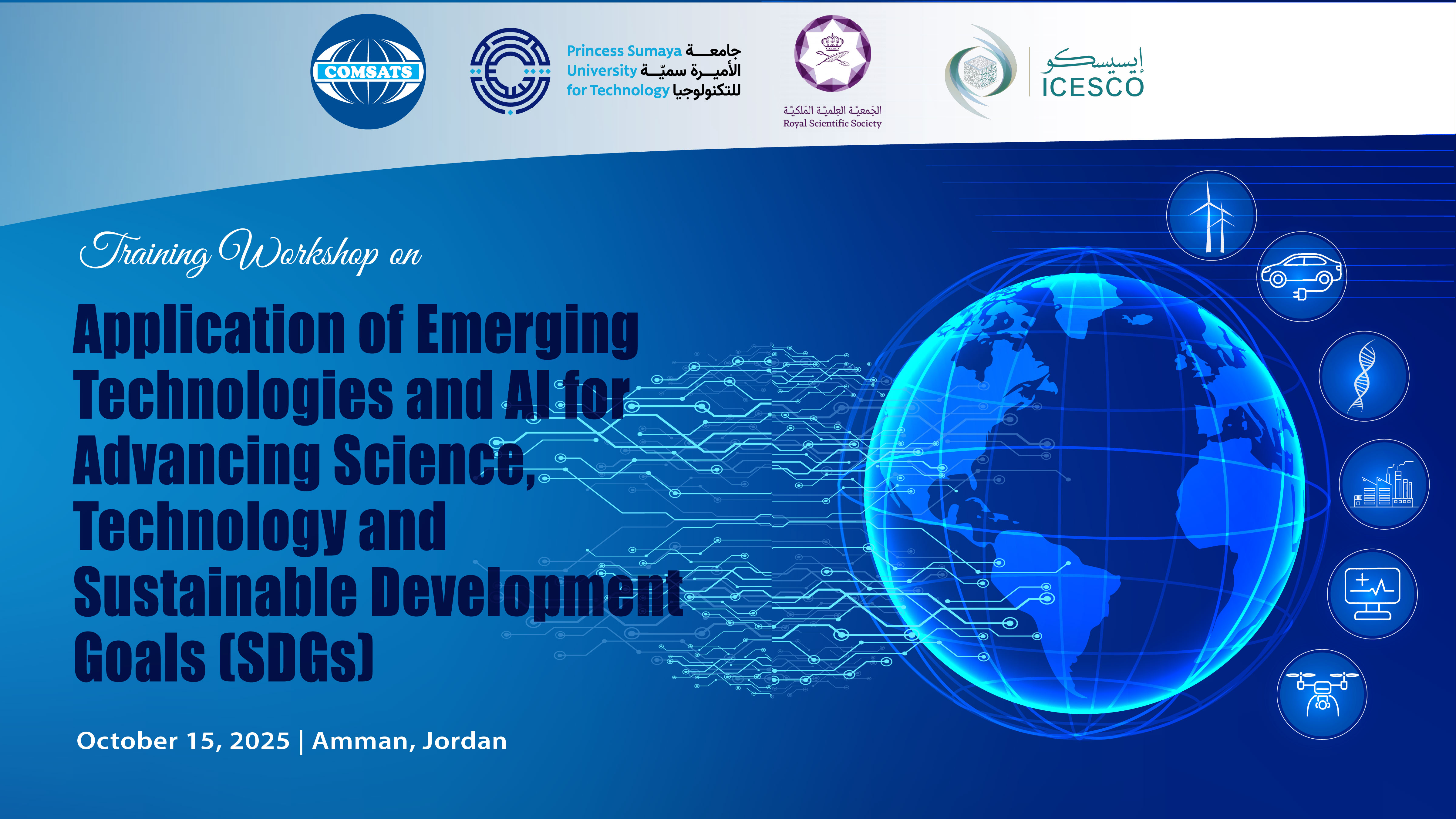 Training Workshop on Application of Emerging Technologies and AI for Advancing Science, Technology and Sustainable Development Goals (SDGs)