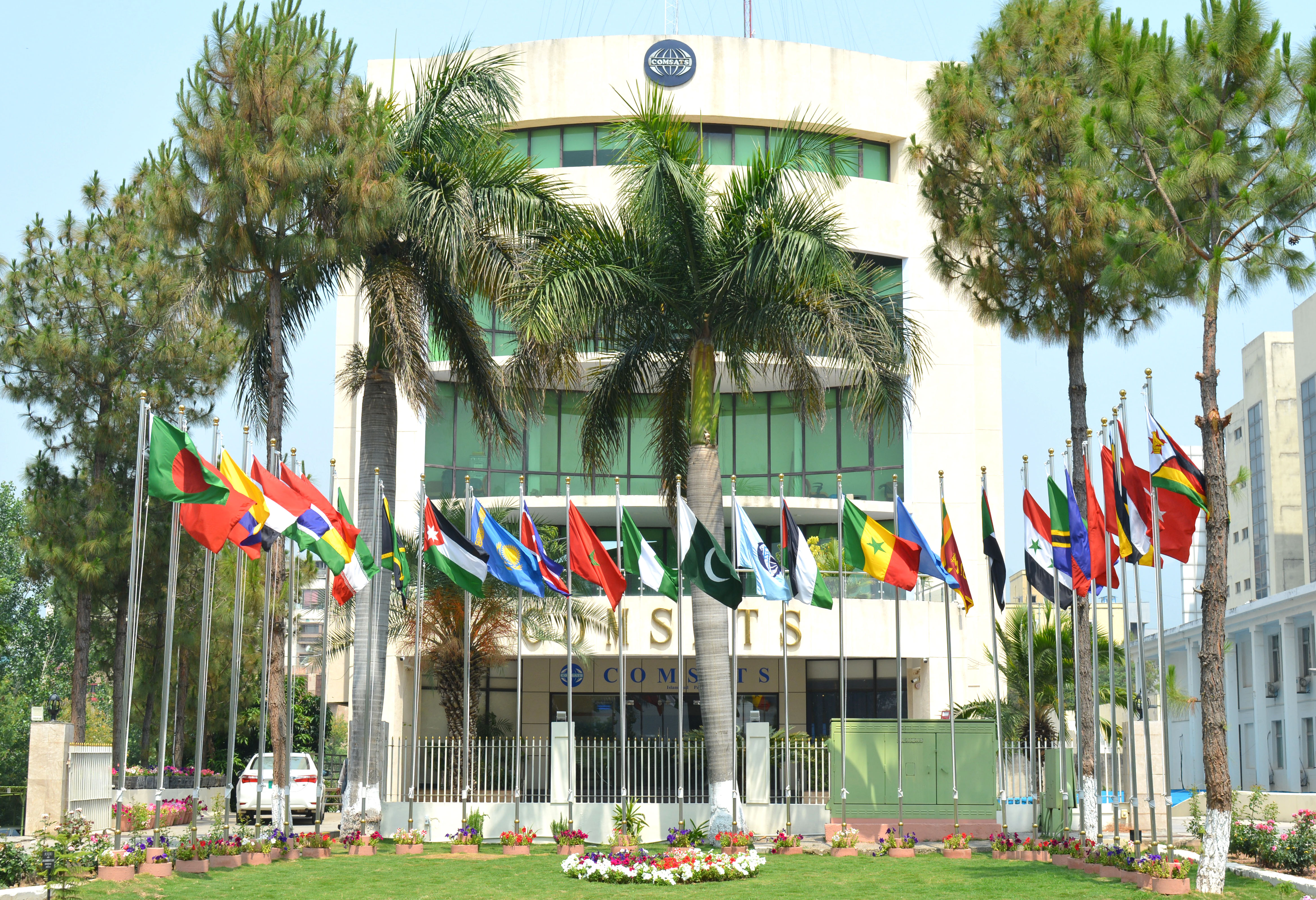 Fourth International Training Course on Industrial Synthetic Biotechnology