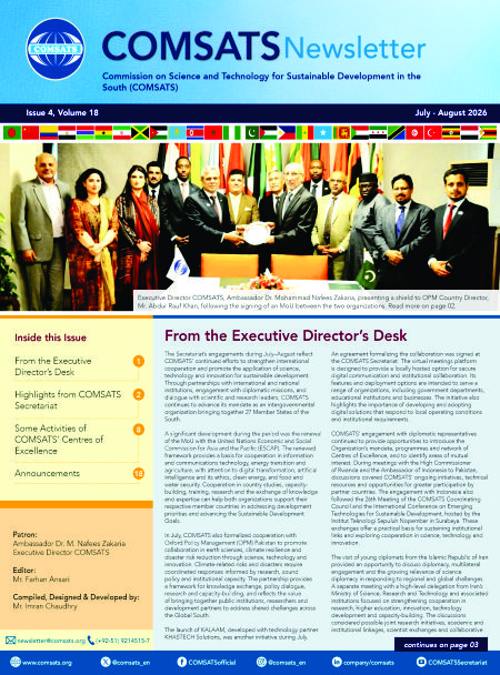 Newsletter Vol18 Issue 4
