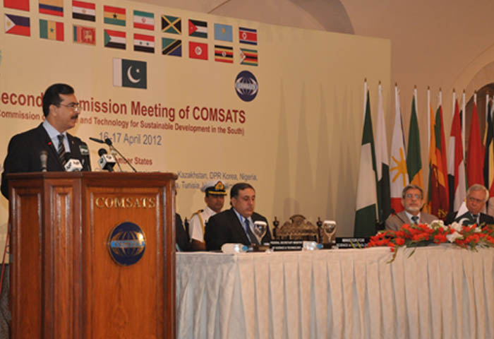 Successful Conclusion of the 2nd Commission Meeting of COMSATS (April 16-17, 2012)