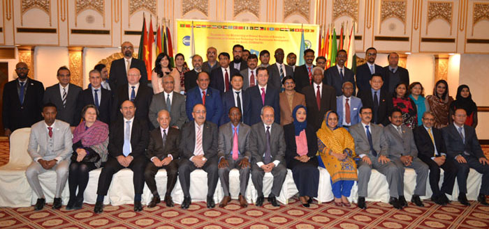 Reception Held to Celebrate Accession of the Federal Republic of Somalia to COMSATS