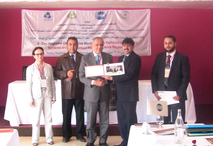 Third Regional Consultative Workshop on National Innovation System and Intellectual Property (Arab Region) concludes in Tunis, Tunisia