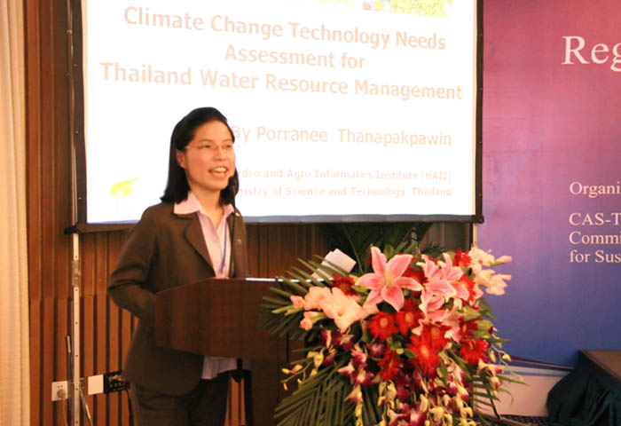 CTWF-COMSATS International Training Workshop in Beijing (China) Addresses Issues Relating to Regional Climate Change