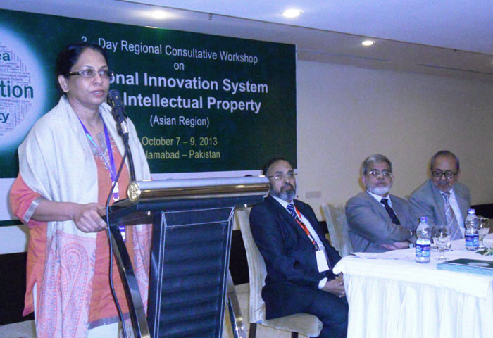 COMSATS-ISESCO Regional Consultative Workshop on National Innovation System and Intellectual Property