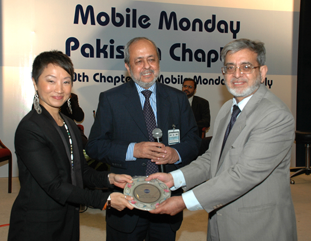 CIIT Launches the Centennial Chapter of MobileMonday in Pakistan
