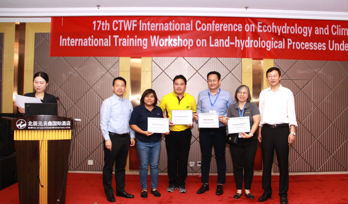 COMSATS participates in CTWF events in Beijing, China
