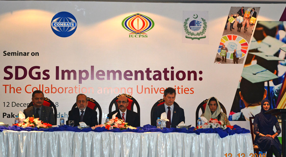 Seminar on SDGs Implementation: The Collaboration among Universities, December 12, 2018, Islamabad, Pakistan