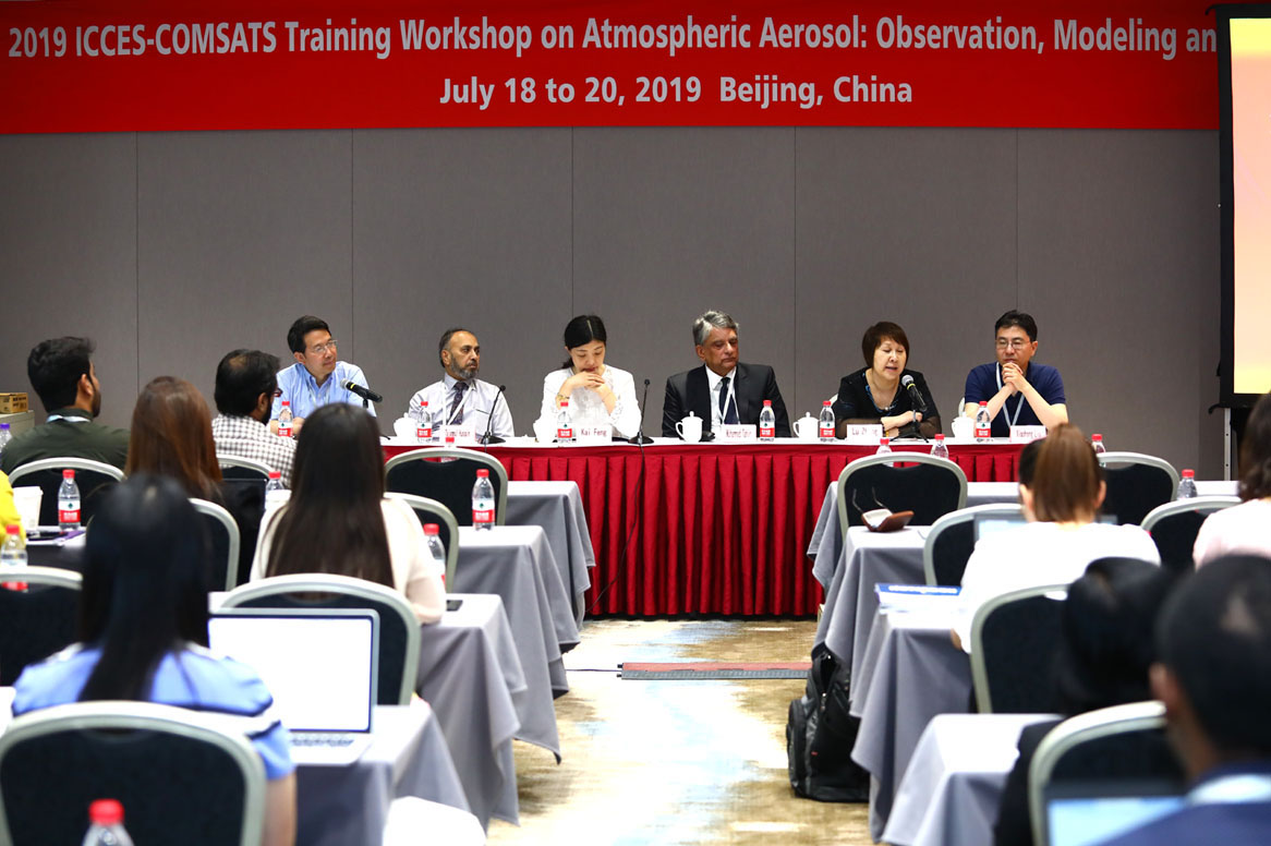 COMSATS Delegation Participated In International Events on Atmospheric Aerosols and Climate Change Held in China