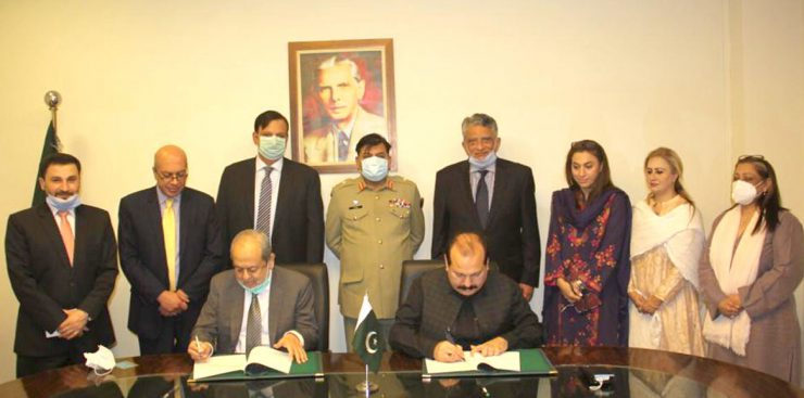 COMSATS and NDMA Ink MoU for Cooperation in Tele-Health Services