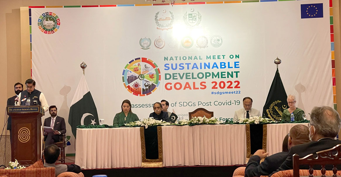 COMSATS Participates in National Meet on SDGs (2022)