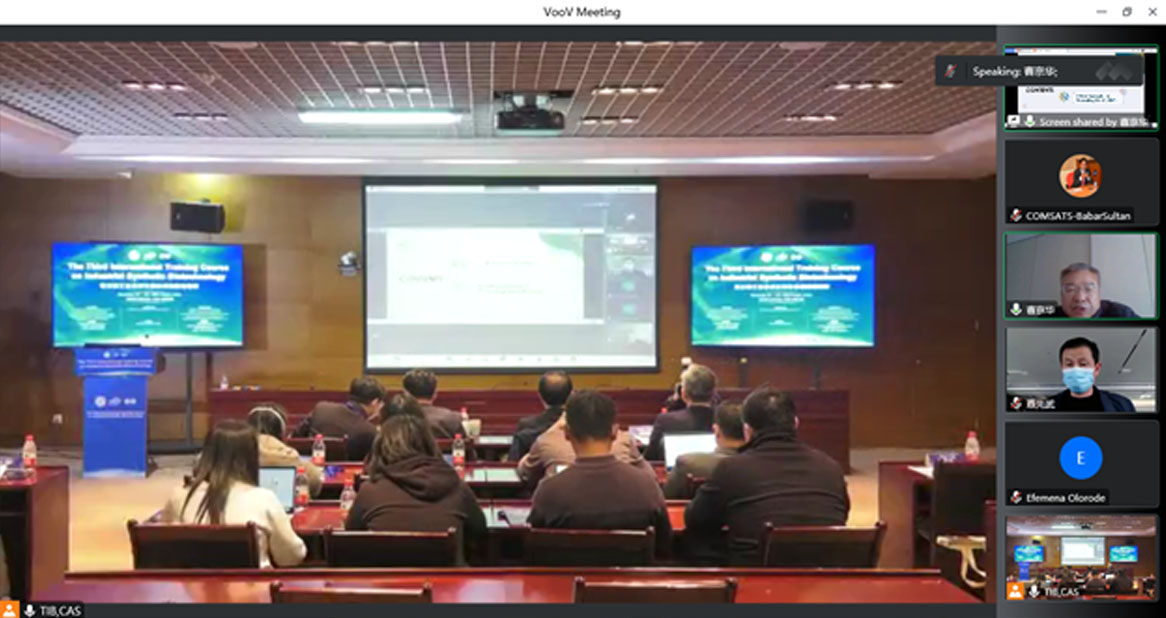 CCIB Third International Training Course on Industrial Synthetic Biotechnology held in Tianjin, China