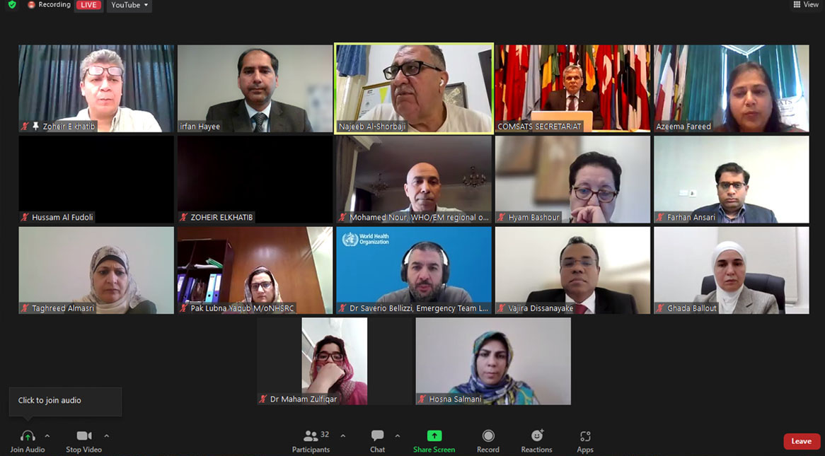 COMSATS organizes webinar on Health for All through Digitally Enabled Efficient Health Systems
